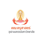 คณะครุศาสตร์